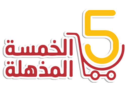 alwissam-logo- g115